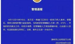 南昌热门爆料案件最新,最新案件揭秘，真相背后惊心动魄！