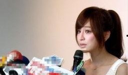 葛思齐最新爆料王心凌