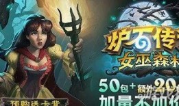 雷电将军卡牌爆料视频大全,揭秘角色魅力与技能亮点